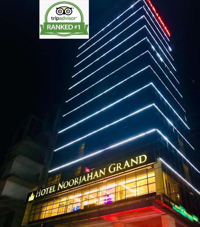 Hotel Noorjahan Grand Sylhet Exterior photo